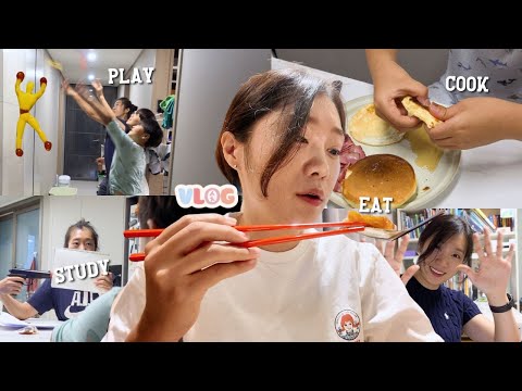 [VLOG] 하루종일 영어로 대화하다 입에서 버터 나오는 줄. 딘타이펑. 찐득이 게임. 팬케익 만들기. 스타필드. 아이와 함께 노는 날 thumbnail
