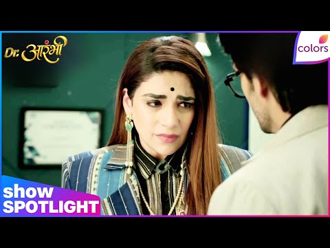 Dr. Aarambhi  | Ep. 90 | Avantika Faces a Tough Choice | Colors TV thumbnail
