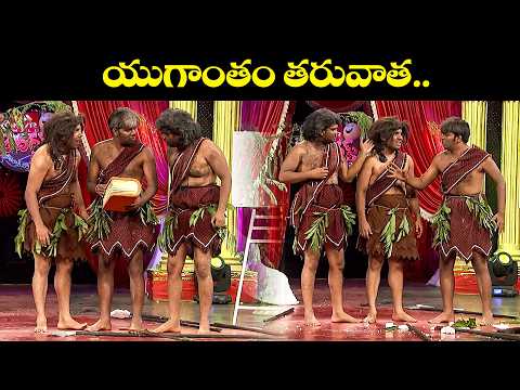 Ultimate Comedy : Sudheer,Ramprasad,Srinu Comedy Moments That Will MakeYouLaugh |ExtraJabardasth|ETV thumbnail