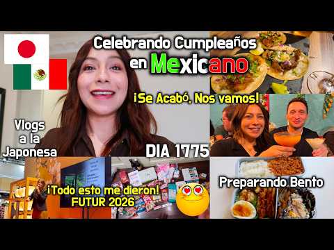 MÉXICO País ANFITRION 🇲🇽 ¡Fiesta! 💃🏻 + ¡TODO ESTO Me Dieron! 😱  - Ruthi San ♡ 24-01-26 thumbnail