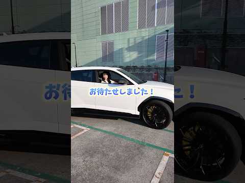 【最悪?】マッチングアプリで約束した女子がランボルギーニに乗ってきて… thumbnail