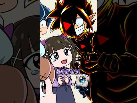 【総集編】マナーの悪いボール遊び3選 #Plottアニメ thumbnail