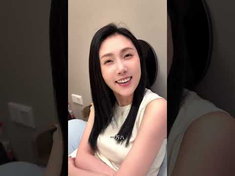 穿上裤子就翻脸！ thumbnail