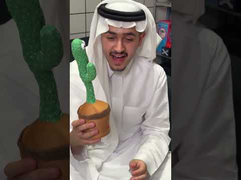 فعاليات وتحديات العيد 😂🎉 thumbnail