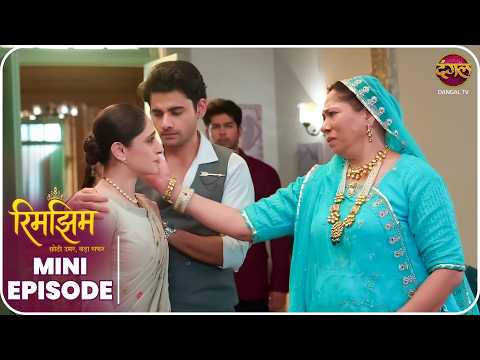 Rimjhim - Choti Umar Bada Safar | Mini Episode 213 |  Dangal TV thumbnail