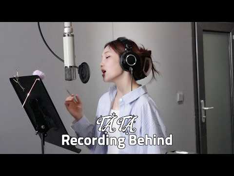 키라스는 매번 색다르고 특별한 걸 chase it | ‘TA TA’ Recording BEHIND thumbnail