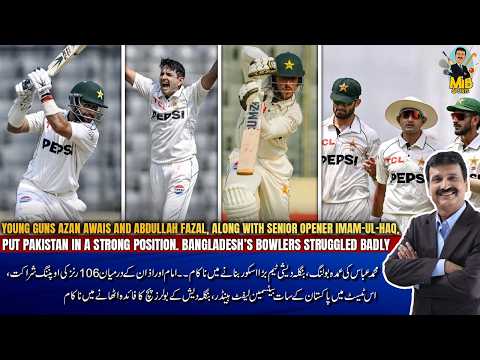 Azan and Abdullah Fazal,along with Imam,put Pak in a strong position Ban bowlers struggled badly thumbnail