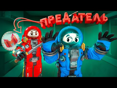 Мармок Предатель (LOCKDOWN Protocol) thumbnail