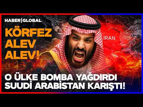 SUUDİ ARABİSTAN'I ÇILDIRTAN SALDIRI! Körfez Ülkeleri Birbirine Girdi! thumbnail