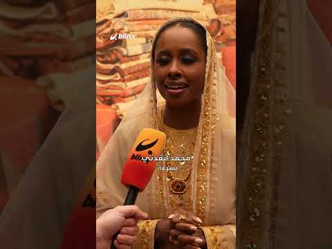 خلال تصوير آخر ثلاث أغنيات من ألبومها المرتقب، تكشف داليا معاني بعض عناوين أعمالها الجديدة thumbnail