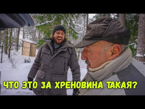 Я потратил ВСЕ ДЕНЬГИ Жекича на это!!! thumbnail