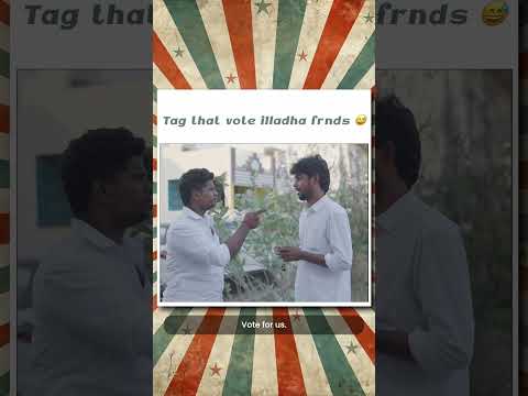 Vote இல்லாத  Friend ? | Mic Set thumbnail