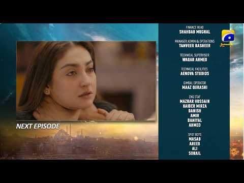 Humrahi Episode 20 Teaser - Danish Taimoor - Hiba Bukhari - 29th May 2026 thumbnail