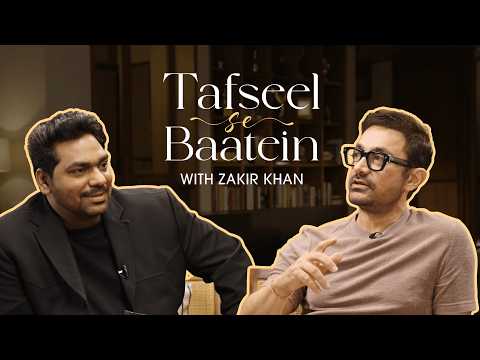Tafseel Se Baatein - Zakir Khan in Conversation with Aamir Khan and Mansoor Khan thumbnail