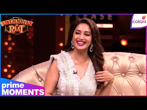 Entertainment Ki Raat | Highlights | Ep. 375 | Madhuri’s Romantic Fail! Dr. Nene’s Funny Secret thumbnail