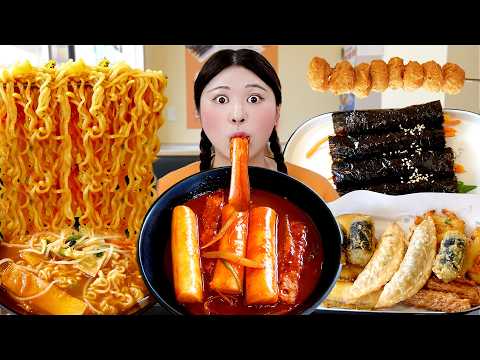 Mukbang Tteokbokki & Gimbap & Fire Noodles🔥 하이유의 떡볶이&김밥&라면 분식집 먹방! | HIU 하이유 thumbnail