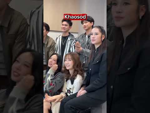 True AF 2026 พร้อมส่งบรรยากาศ Media Visit ครั้งแรกของเหล่านักล่าฝันทั้ง 12 คน thumbnail