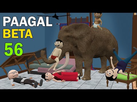 PAAGAL BETA 56 | Jokes | CS Bisht Vines | Desi Comedy Video | School Classroom Jokes thumbnail