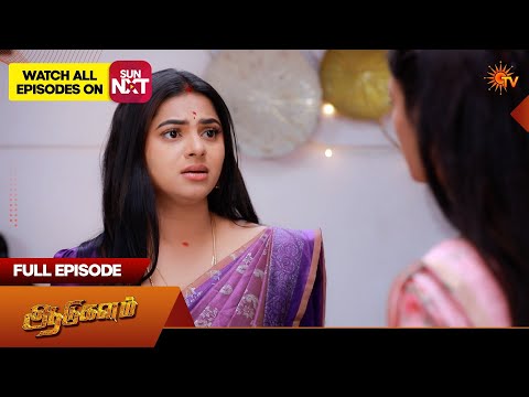 Aadukalam - Full Episode | EP - 373 | 07 May 2026 | Tamil Serial | Sun TV thumbnail