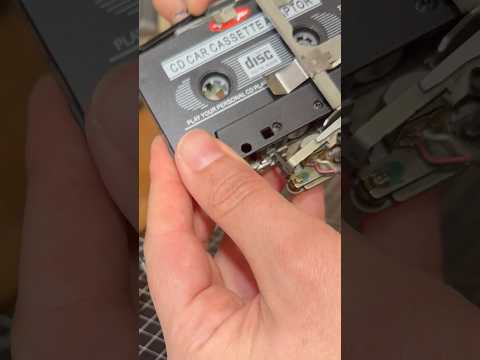 💿 Adaptateur CD Cassette thumbnail
