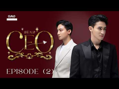 Dear CEO Episode 2 thumbnail