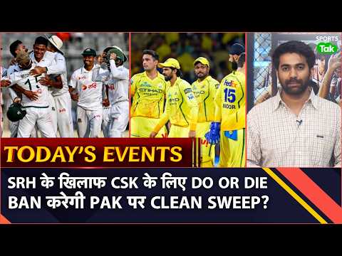 Today’s Sports Schedule: SRH VS CSK IPL LIVE | BAN VS PAK 2nd TEST LIVE | KERELA BLASTERS VS GOA thumbnail