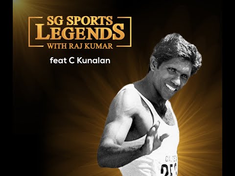 SG Sports Legends Ep 7 : C Kunalan (HD) thumbnail