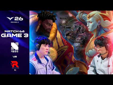 롤은 18렙부터. | KRX vs KT 게임 3 하이라이트 | 2026 LCK thumbnail