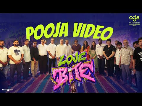 Love Bite - Pooja Ceremony | Santhanam | Aparna Das | Selvin Raj Xavier | Foxn | AGS Entertainment thumbnail