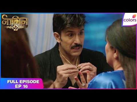 Naagin S2 | Full Episode Ep. 16 | Mahishmatis get a 'kawach' | Colors TV thumbnail