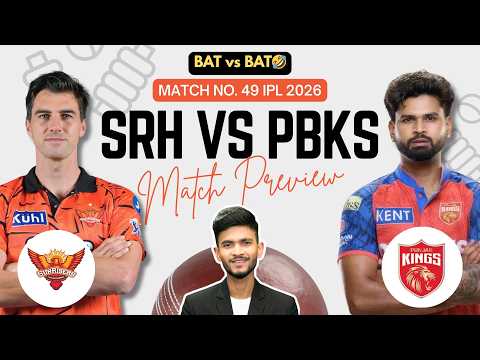 SRH vs PBKS | Match Prediction | IPL 2026 | Match - 49 | SRH vs PBKS 2026 | Cricket Prediction thumbnail