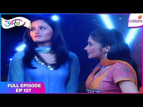 Uttaran | What happenned at the Pub | Full Ep - 127 | Colors TV thumbnail