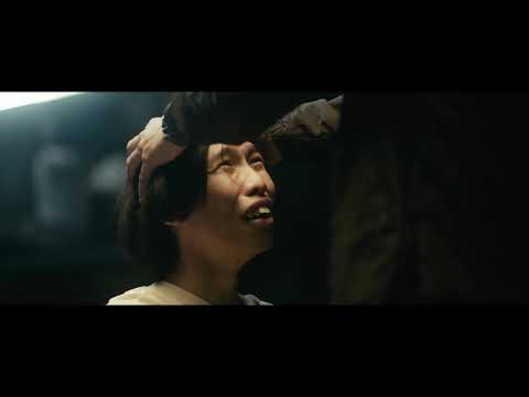 Shwe Burma Mar Bo Nyo thumbnail