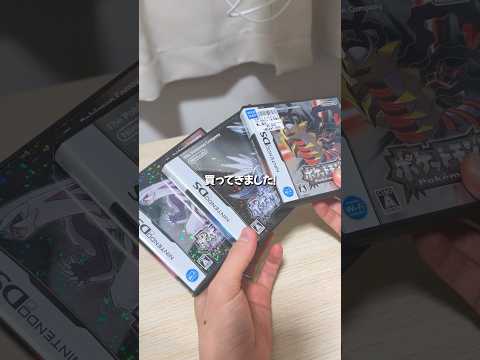2026年であのゲームもあのゲームも全部レトロゲームに… thumbnail