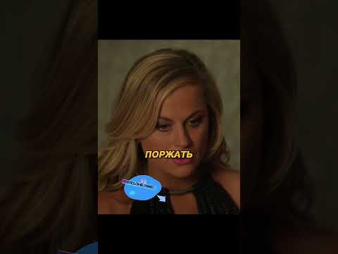 Вьетнамская звездочка ? #кино #фильм #сериал #cliphub #funpay thumbnail