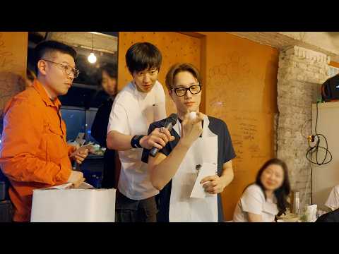 엑소 회식2 thumbnail