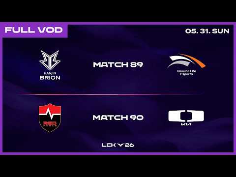 BRO vs HLE - NS vs DK | 2026 LCK thumbnail