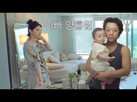 딸천재와 딸바보 사이 어딘가 thumbnail