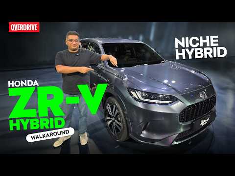Honda ZR-V hybrid walkaround - Does sporty & hybrid go together? #OVERDRIVE thumbnail