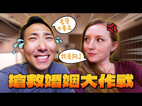 新辦公室拯救了我的婚姻!? 美感笨蛋也能輕鬆改造空間!!【劉沛 VLOG】@LoFiHouse thumbnail