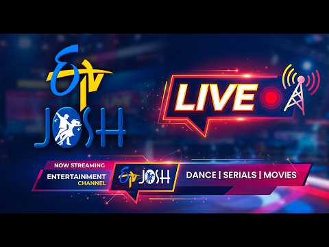 ETV Josh LIVE 24/7 | Telugu Entertainment Channel | Serials, Dance & Movies thumbnail