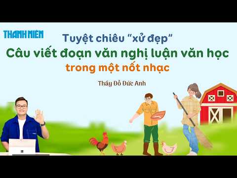 BÍ QUYẾT ÔN THI THPT 2026 | Môn ngữ văn | Chuyên đề 10| Tuyệt chiêu viết đoạn văn nghị luận văn hoc thumbnail
