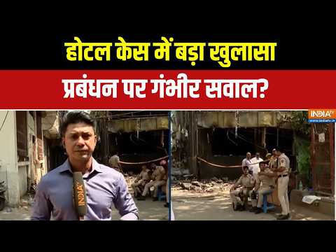 Delhi Malviya Nagar Fire: अग्निकांड ने खोली सिस्टम की पोल, जिम्मेदार कौन? | Delhi | Malviya Nagar thumbnail