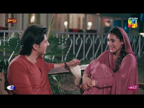 Mera Ghar Tou Tum Ho Meri Jaan...! Zanjeerain - HUM TV thumbnail