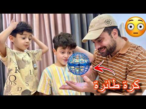 تجربة اختراعات مجنونة مع مجودي وجود 😂😂 thumbnail