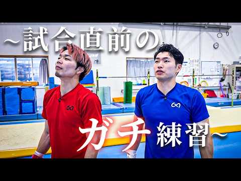 【最終調整】試合直前練習に密着しました。#8 thumbnail