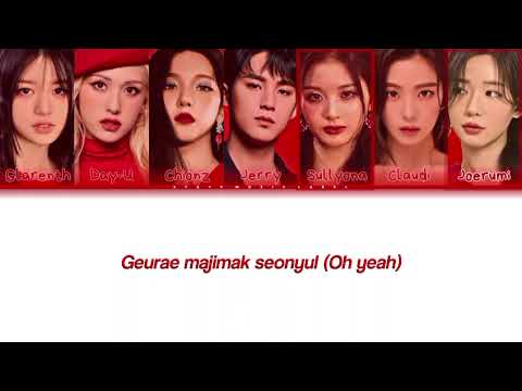 [HOT DEBUT] ARTYNE - "FIRST" (EVERGLOW) @stonemusicent  thumbnail