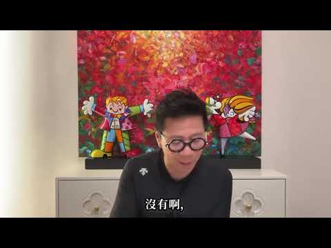 金秀賢案件大反轉！警方證實金賽綸生前錄音為AI造假？！〈蕭定一：我究竟煲咗啲乜？〉2026-05-23 thumbnail