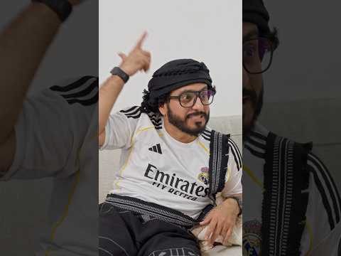 الكلاسيكو المنتظر 🔥⚽️#برشلونة #مدريد thumbnail