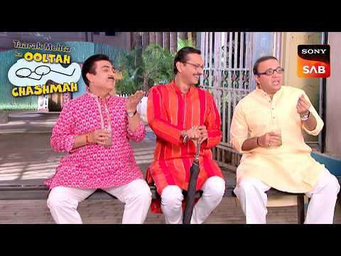 Purush Mandali ने दी Bhide को पैसे वसूली की सलाह | Taarak Mehta Ka Ooltah Chashmah | Bhide Ki Comedy thumbnail
